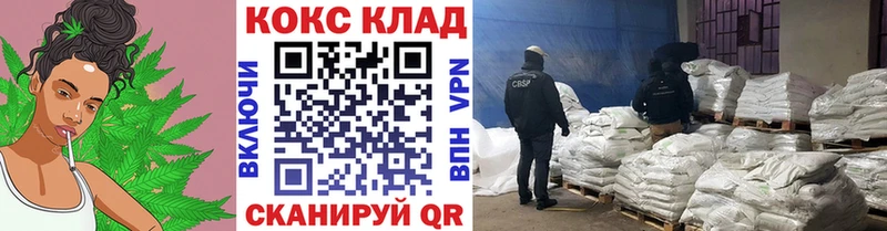 Cocaine FishScale Усть-Катав