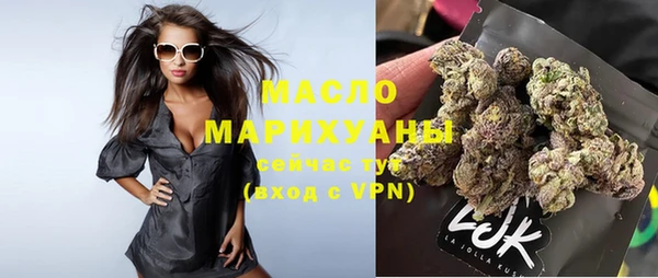 ECSTASY Краснотурьинск