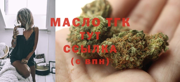 не бодяженный Красноперекопск
