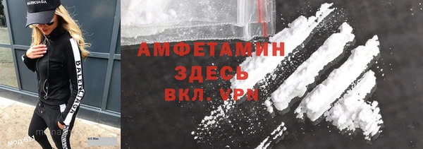 не бодяженный Красноперекопск