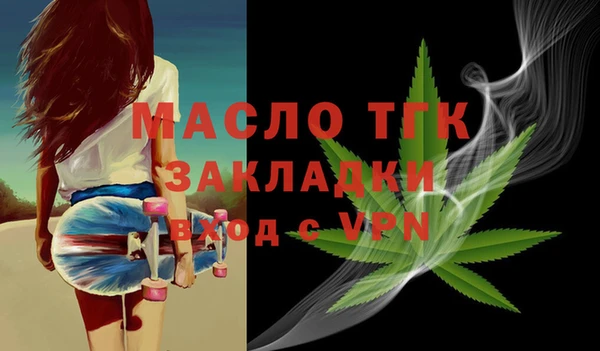 не бодяженный Красноперекопск
