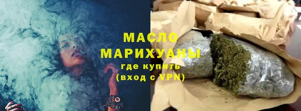 не бодяженный Красноперекопск