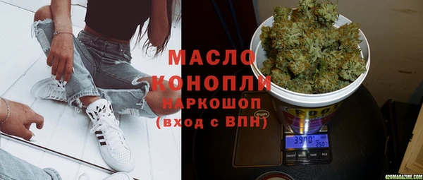не бодяженный Красноперекопск