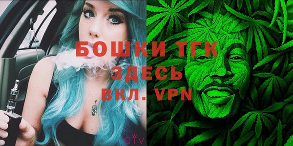 не бодяженный Красноперекопск