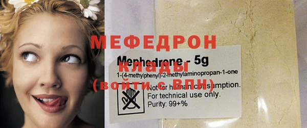 ECSTASY Краснотурьинск