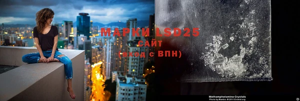 не бодяженный Красноперекопск
