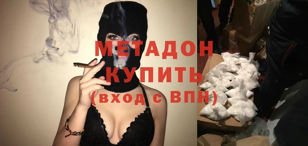 не бодяженный Красноперекопск