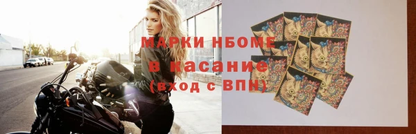 ECSTASY Краснотурьинск