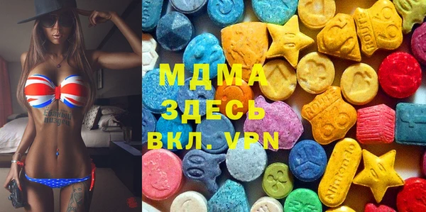 не бодяженный Красноперекопск