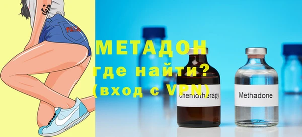 ECSTASY Краснотурьинск