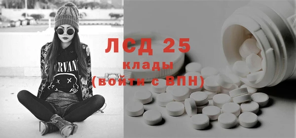 не бодяженный Красноперекопск
