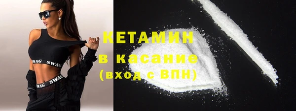 гашишное масло Краснослободск