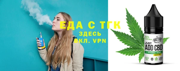 не бодяженный Красноперекопск