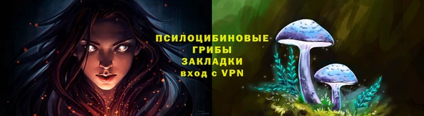 ECSTASY Краснотурьинск