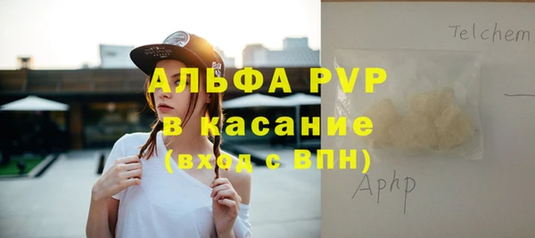 ECSTASY Краснотурьинск