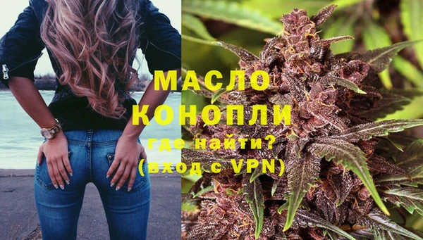 не бодяженный Красноперекопск