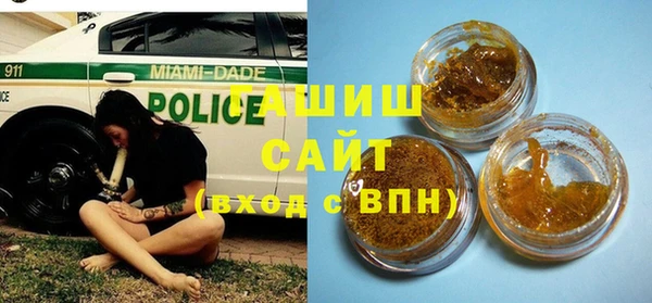 не бодяженный Красноперекопск