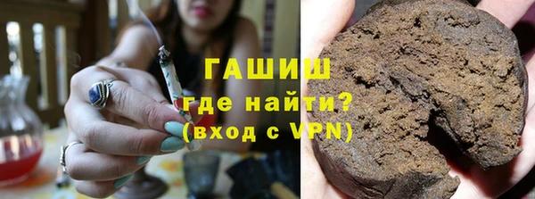 не бодяженный Красноперекопск