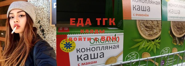 не бодяженный Красноперекопск