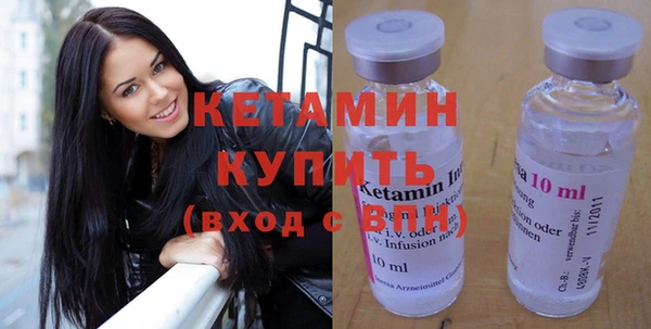 ECSTASY Краснотурьинск
