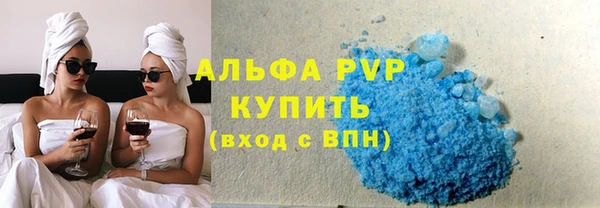 ECSTASY Краснотурьинск